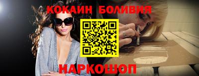 скорость Краснокаменск