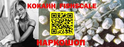 метадон Краснознаменск