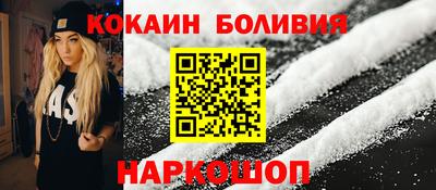метадон Краснознаменск