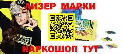 метадон Краснознаменск