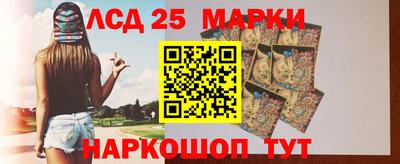 метадон Краснознаменск