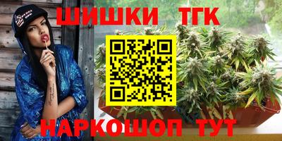 скорость Краснокаменск