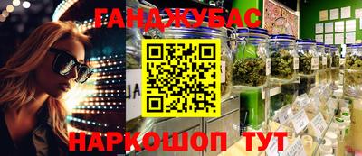 скорость Краснокаменск