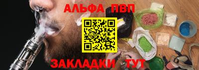 метадон Краснознаменск