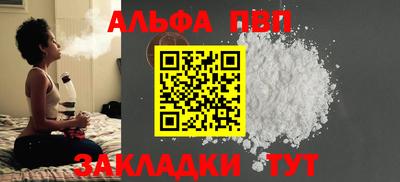 метадон Краснознаменск