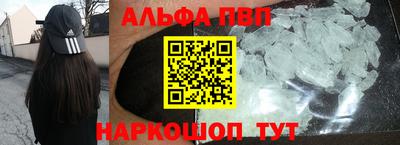 метадон Краснознаменск