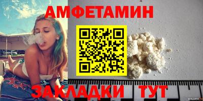 метадон Краснознаменск
