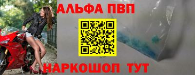 скорость Краснокаменск