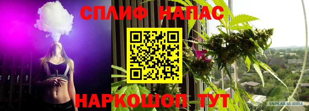 Марихуана марихуана Улан-Удэ